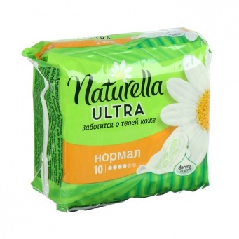 Купить Прокладки гигиенические "Naturella" Ultra Camomile Normal, 8 шт