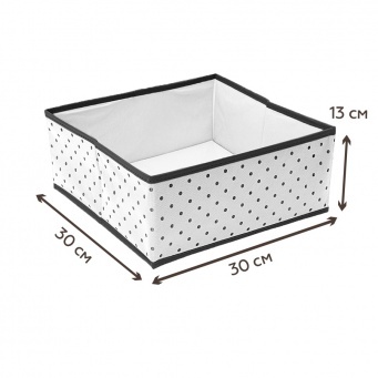 Купить Коробка квадратная для хранения вещей Eco White (30х30х13 см)