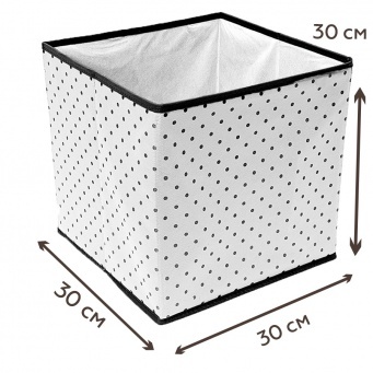 Купить Коробка-куб для хранения вещей Eco White (30х30х30 см)