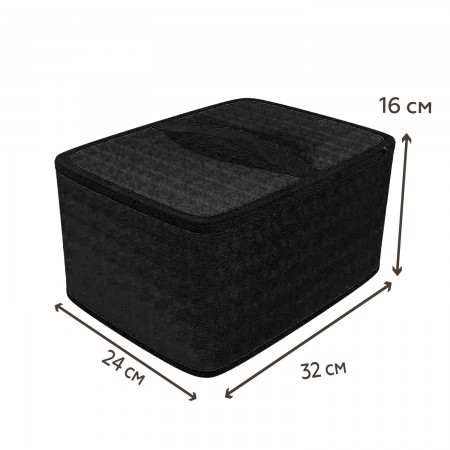 Купить Органайзер для обуви на молнии (32x24x16см) Premium Black