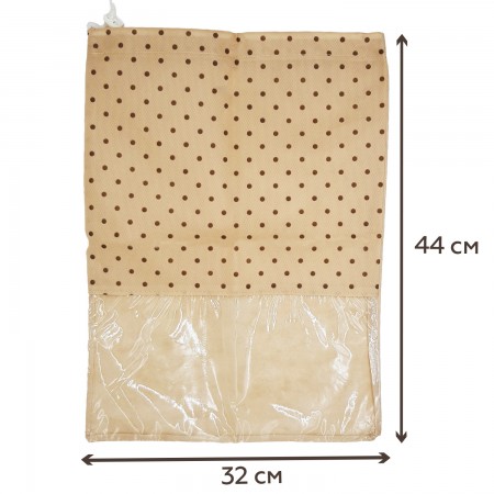 Купить Чехол для обуви и вещей большой (44x32см), Горох