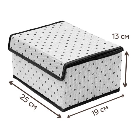 Купить Коробка для хранения вещей с крышкой Eco White (25х19х13 см)