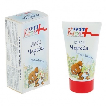 Купить Детский крем "Череда" под подгузник от опрелостей, 150 мл