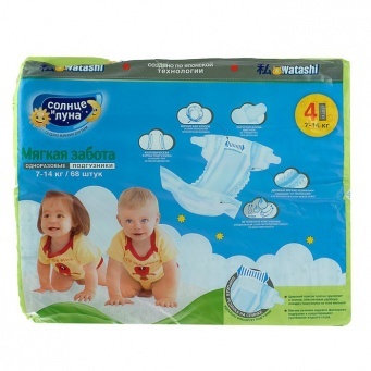 Купить Подгузники размер "Солнце и луна" 4/L на 7-14 кг, 68 шт