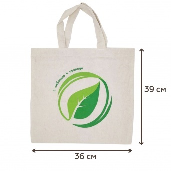 Купить Эко сумка шоппер "С любовью к природе"