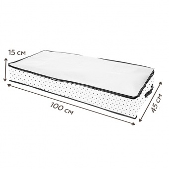 Купить Чехол для одеял, подушек и постельного белья Eco White (100х45х15 см)