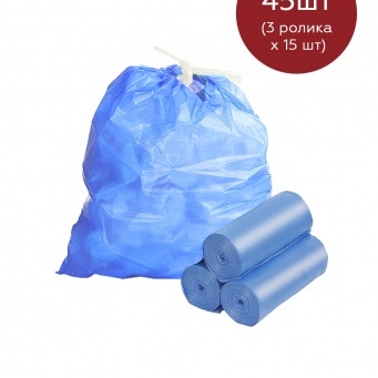 Купить Мешки для мусора с затяжками 35 литров Homsu, размер M, 51*53 см, 45 шт (3 ролика x 15 шт)