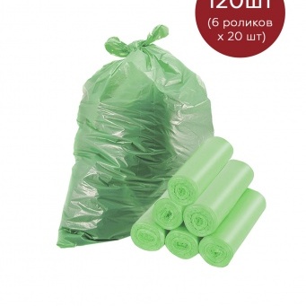 Купить Мешки для мусора биоразлагаемые с ручками 50 литров Homsu, размер L, 52*60 см, 120 шт (6 роликов x 20 шт)