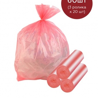 Купить Мешки для мусора с ароматом клубники 30 литров Homsu, размер M, 50*60 см, 60 шт (3 ролика x 20 шт)
