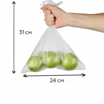 Купить Пакеты для завтраков Homsu, 24* 31 см, 1000 шт (10 роликов x 100 шт)