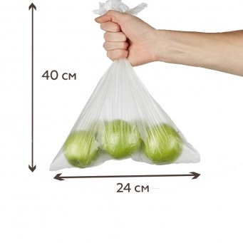 Купить Пакеты для заморозки продуктов Homsu, 24* 40 см, 180 шт (6 роликов x 30 шт)