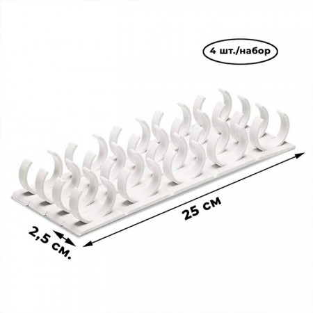 Купить Набор держателей для 20 специй подвесной