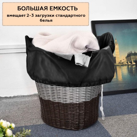 Купить Сумка-мешок для стирки белья большой, серый