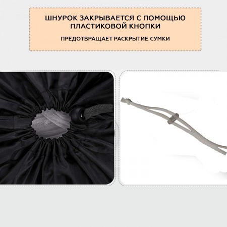 Купить Сумка-мешок для стирки белья большой, серый