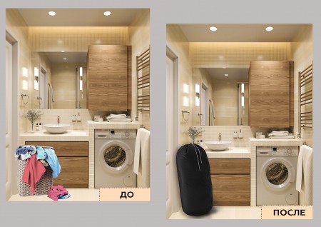 Купить Сумка-мешок для стирки белья большой, черный