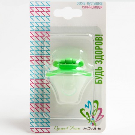 Купить Соска-пустышка силиконовая
