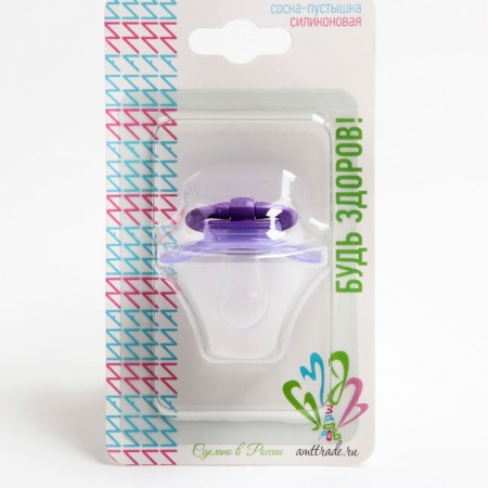 Купить Соска-пустышка силиконовая