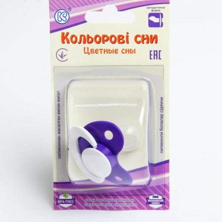 Купить Соска-пустышка фиолетовая