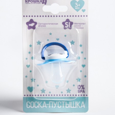 Купить Соска-пустышка силиконовая ортодонтическая "Панда"