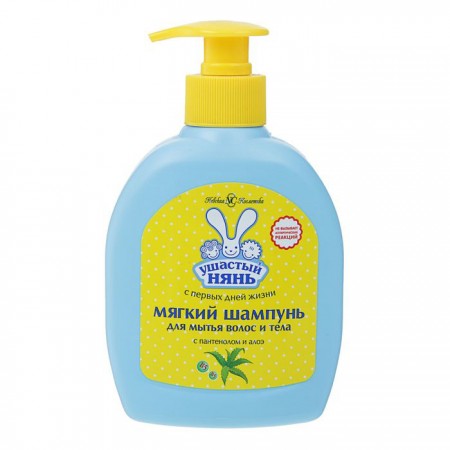 Купить Детский шампунь "Ушастый нянь" с пантенолом и алоэ, 300 мл