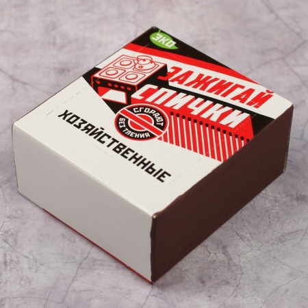 Купить Спички хозяйственные 500 шт