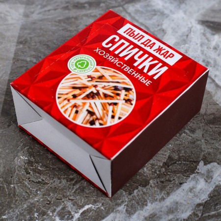 Купить Спички хозяйственные 500 шт