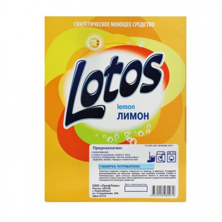 Купить Стиральный порошок "Лотос", лимон, 350 г