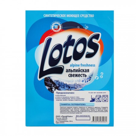 Купить  Стиральный порошок "Лотос" альпийская свежесть, 350 г