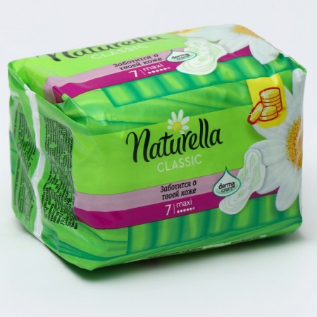Купить Прокладки гигиенические "Naturella Classic" ароматизирующие с крылышками, 7 шт