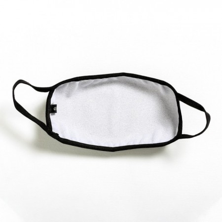 Купить Маска тканевая многоразовая для лица, 14,5 х 6,5 см, чёрная