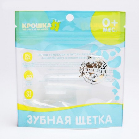 Купить Зубная щётка детская, силиконовая, на палец, от 3 мес