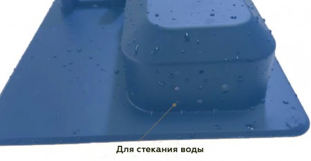 Купить Органайзер для бритвы и зубной пасты силиконовый, голубой