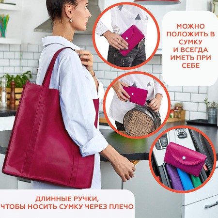 Купить Складная Эко сумка-пакет для продуктов многоразовая хозяйственная, бордовая