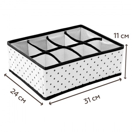 Купить Органайзер для шарфов, платков, ремней, галстуков Eco White, 8 ячеек (31х24х11 см)