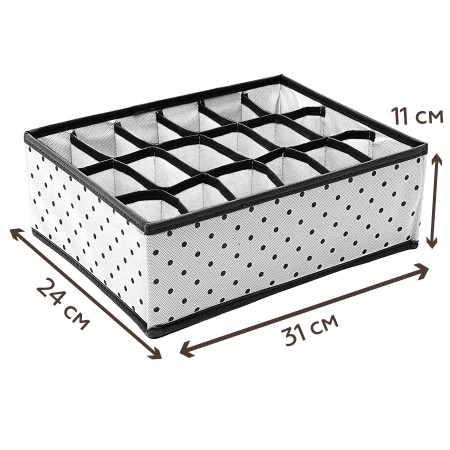 Купить Органайзер для нижнего белья Eco White, 18 ячеек (31х24х11 см)
