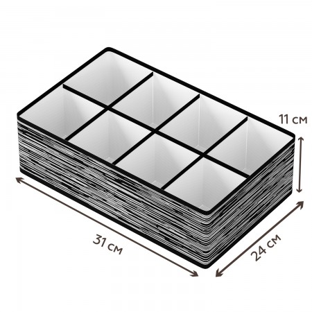 Купить Органайзер для шарфов, платков, ремней, галстуков Liverpool (8 ячеек)