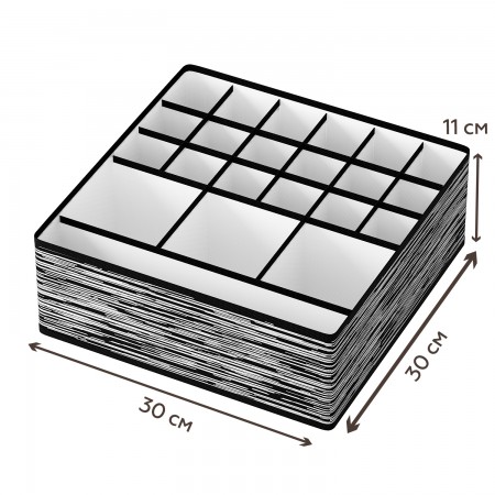 Купить Мульти-органайзер для нижнего белья и аксессуаров Liverpool (18+3+1 секция)