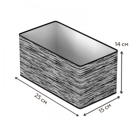 Купить Коробка для вещей в прихожую, гардеробную Liverpool (25х15х14 см)