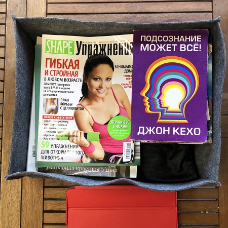 Купить Коробка для хранения, фетр (38х30х13 см)