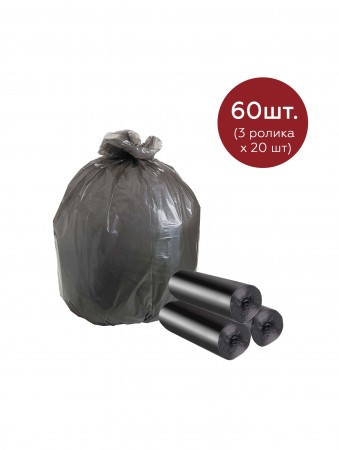 Купить Мешки для мусора 35 литров Homsu, размер M, 50*60 см, 60 шт (3 ролика x 20 шт)