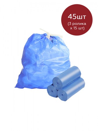 Купить Мешки для мусора с затяжками 35 литров Homsu, размер M, 51*53 см, 45 шт (3 ролика x 15 шт)