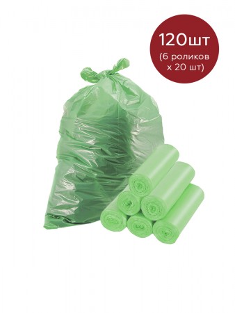 Купить Мешки для мусора биоразлагаемые с ручками 50 литров Homsu, размер L, 52*60 см, 120 шт (6 роликов x 20 шт)