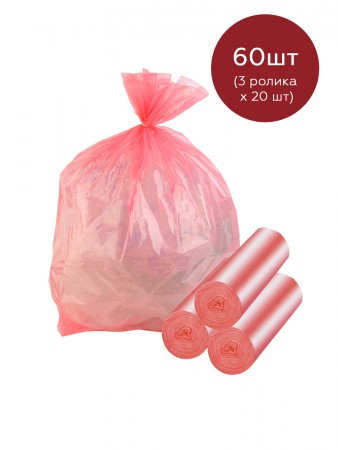 Купить Мешки для мусора с ароматом клубники 30 литров Homsu, размер M, 50*60 см, 60 шт (3 ролика x 20 шт)