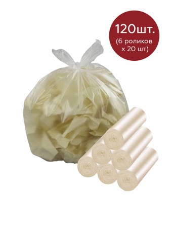 Купить Мешки для мусора с ароматом ванили 30 литров Homsu, размер M, 50*60 см, 120 шт (6 роликов x 20 шт)