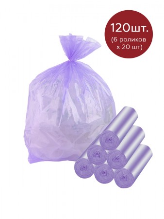 Купить Мешки для мусора с ароматом лаванды 30 литров Homsu, размер M, 50*60 см, 120 шт (6 роликов x 20 шт)