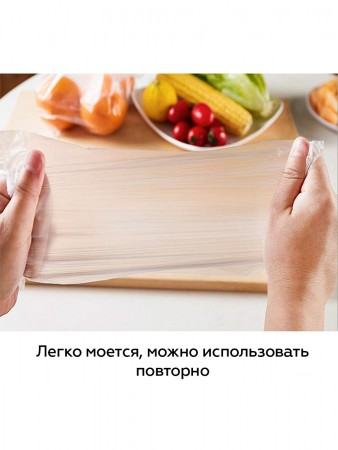 Купить Пакеты для завтраков Homsu, 24* 31 см, 1000 шт (10 роликов x 100 шт)