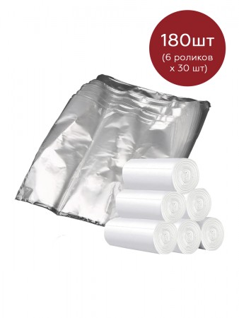 Купить Пакеты для заморозки продуктов Homsu, 24* 40 см, 180 шт (6 роликов x 30 шт)