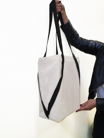 Купить Эко сумка шоппер с объемным дном 43x40x15, усиленные ручки