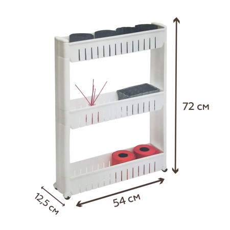 Купить Комплект из 2-х выдвижных этажерок 54,5*12,5*72 см (HOM-982 x 2)