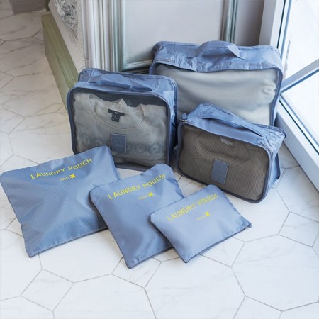 Купить Комплект из 6-ти дорожных органайзеров